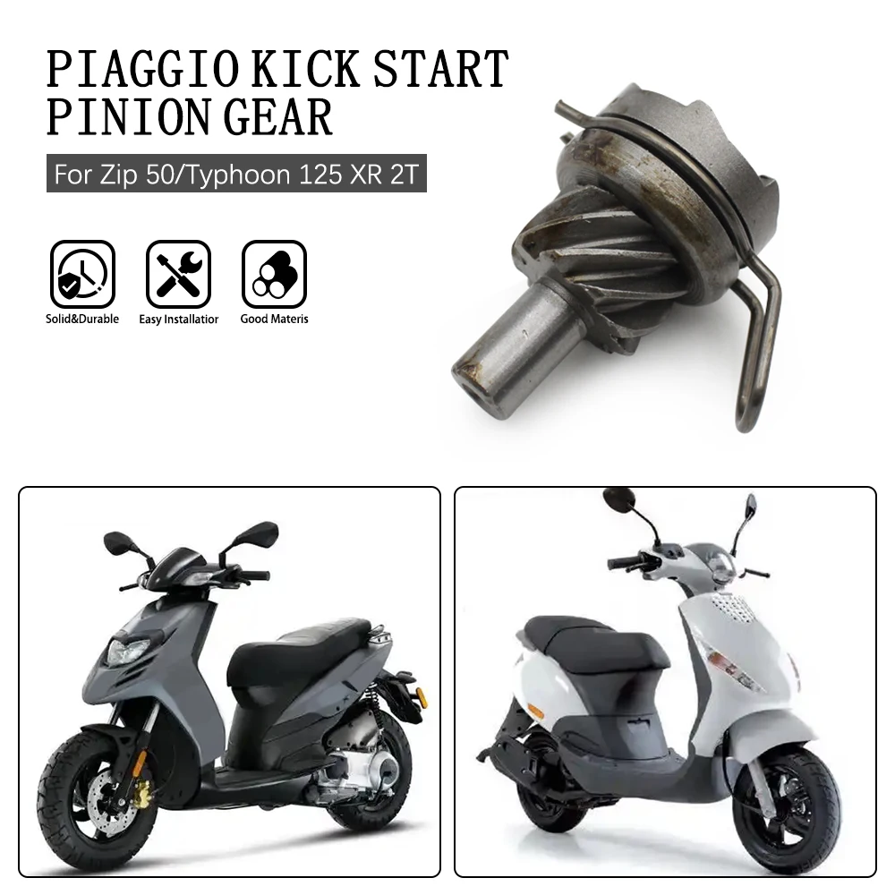 Мотоциклетный скутер мопед стартер комплект стартового вала двигателя для Piaggio