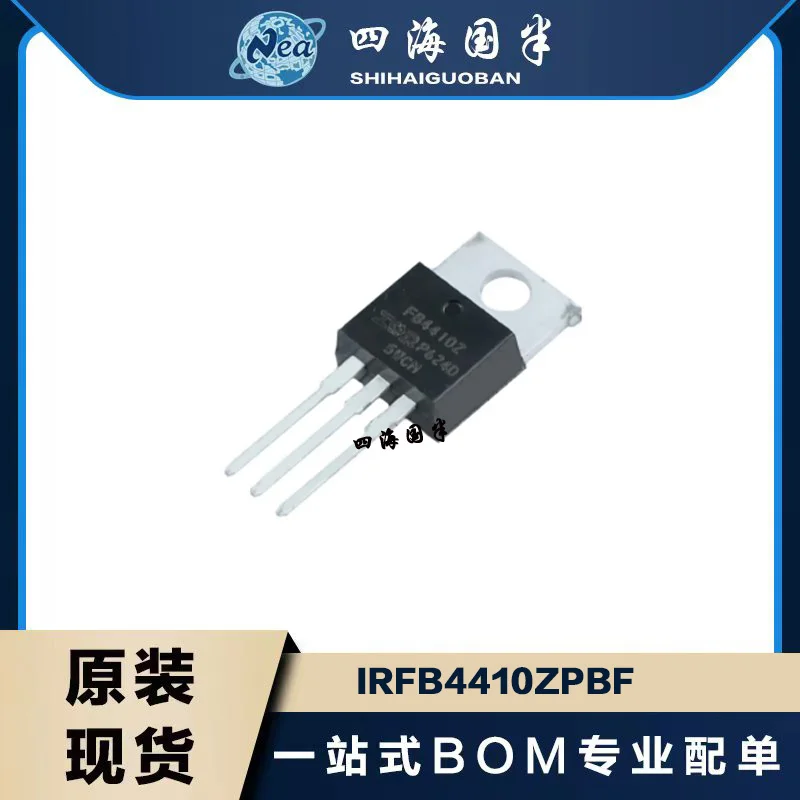 

10PCS New Packaging IRFB3307ZPBF IRFB4310ZPBF TO-220 IRFB4410ZPBF MOSFET