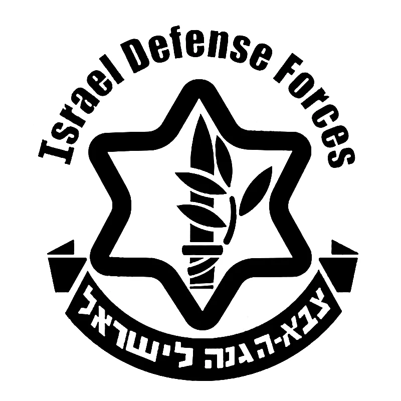 

CS12248# Наклейка IDF Car Sticker Waterproof Vinyl Decal for Auto Styling on Bumper Rear Window