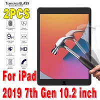 2 pcs tempered glass for apple ipad 2019 7th generation 10 2 inch tablet screen protector for ipad 7th a2197 a2198 a2200 glass