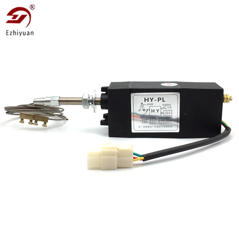 

HY-PL Diesel Engine Generator Electric Throttle Switch Speed Regulator Engine Flameout Solenoid Valve HY PL 12V 24V Optional