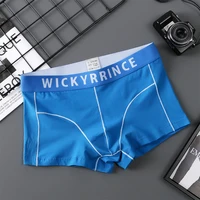 men sexy boxer briefs shorts fashionable tight patchwork underwear man tight panties u pouch bag push up bikini underpant a50