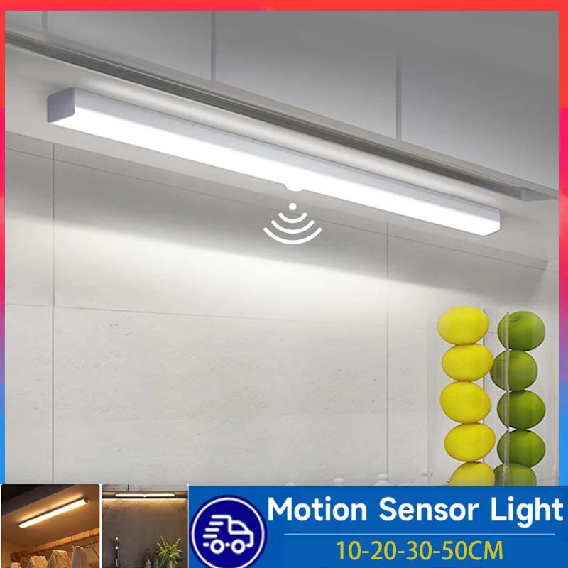 Светодиодные светильники для кухонных шкафов умная лампа с ИК-датчиком движения