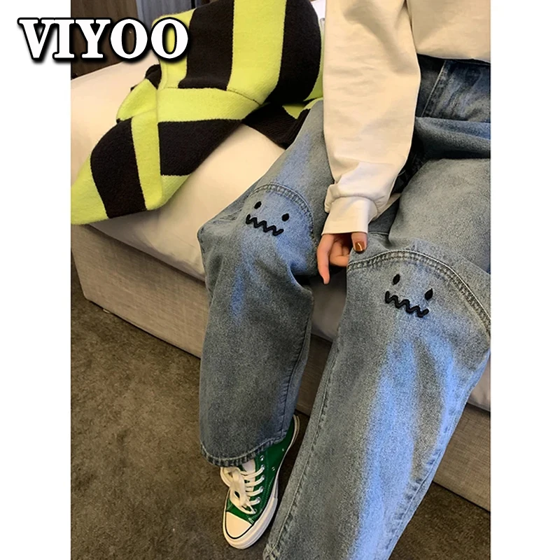 Plus Size Womens High Waist Straight Baggy Fashion Y2K Streetwear Harajuku Vintage Casual Female Wide Leg Jeans Trouser Pants