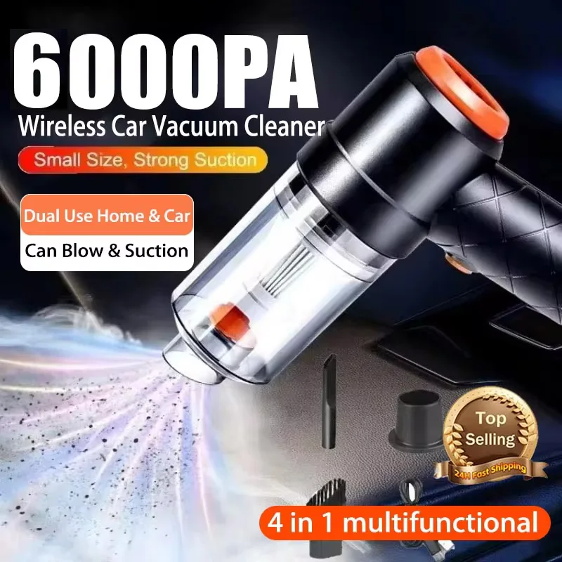 Беспроводной автомобильный пылесос 6000 па 4 в 1 120 Вт