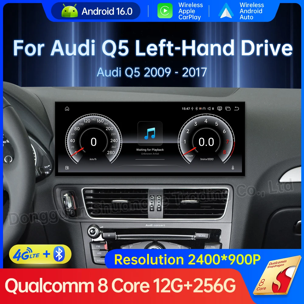 Фото Беспроводная автомагнитола для Audi Q5 2009-2017 на Android 15 с GPS-навигацией, мультимедиа, Carplay, DSP, 4G, WIFI, QLED-экраном и Bluetooth №1