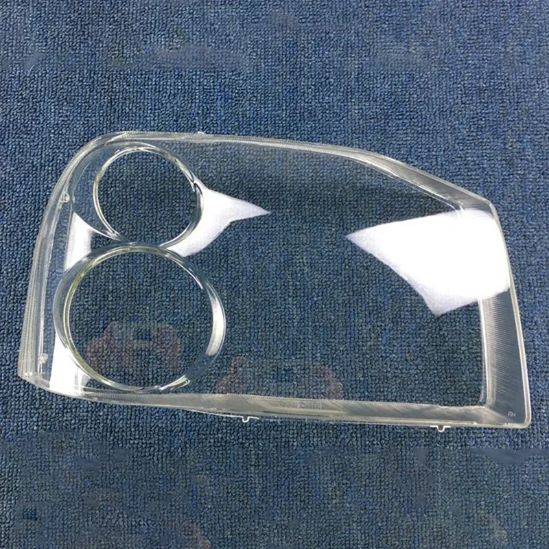 Для Great Wall Saiying 2003-2008 автомобильные аксессуары крышка передней фары прозрачный