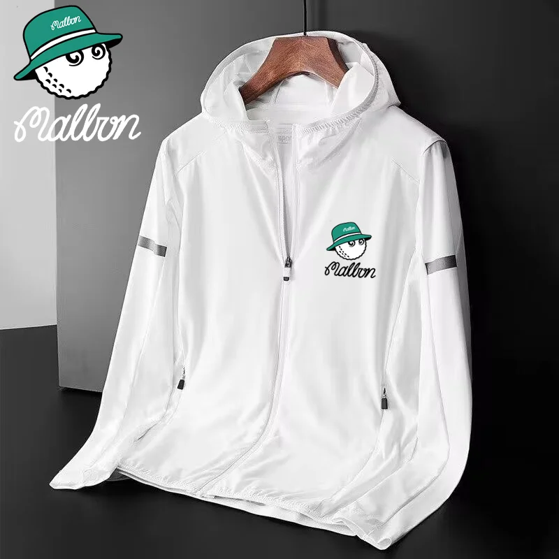 

Summer New Unisex Basic Ultra Light Windproof Jacket, Quick Drying Leather Coat, Sun Protection, Waterproof, UV Thin Ami Coat,