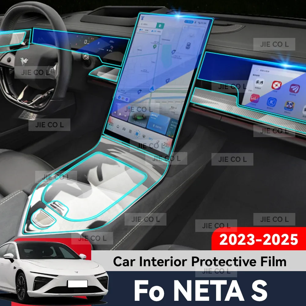 Фото YMC для NETA S 2023-2025 Защитная пленка для экрана центральной консоли автомобиля, TPU, антицарапийная наклейка для GPS-навигации. №1