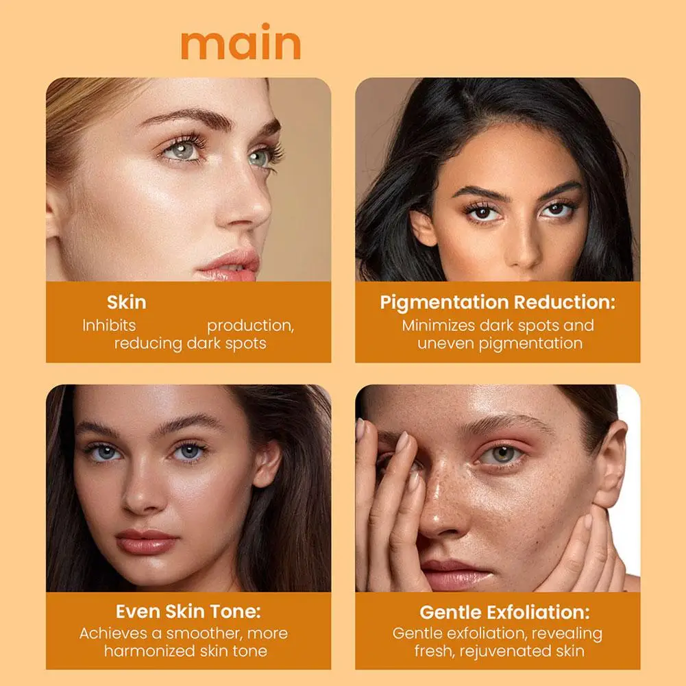 Средство для ухода за кожей лица и тела 100 г