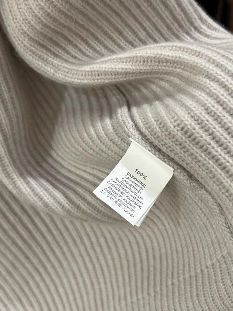 Рисунок 6 - Кашемировый комплект повседневной