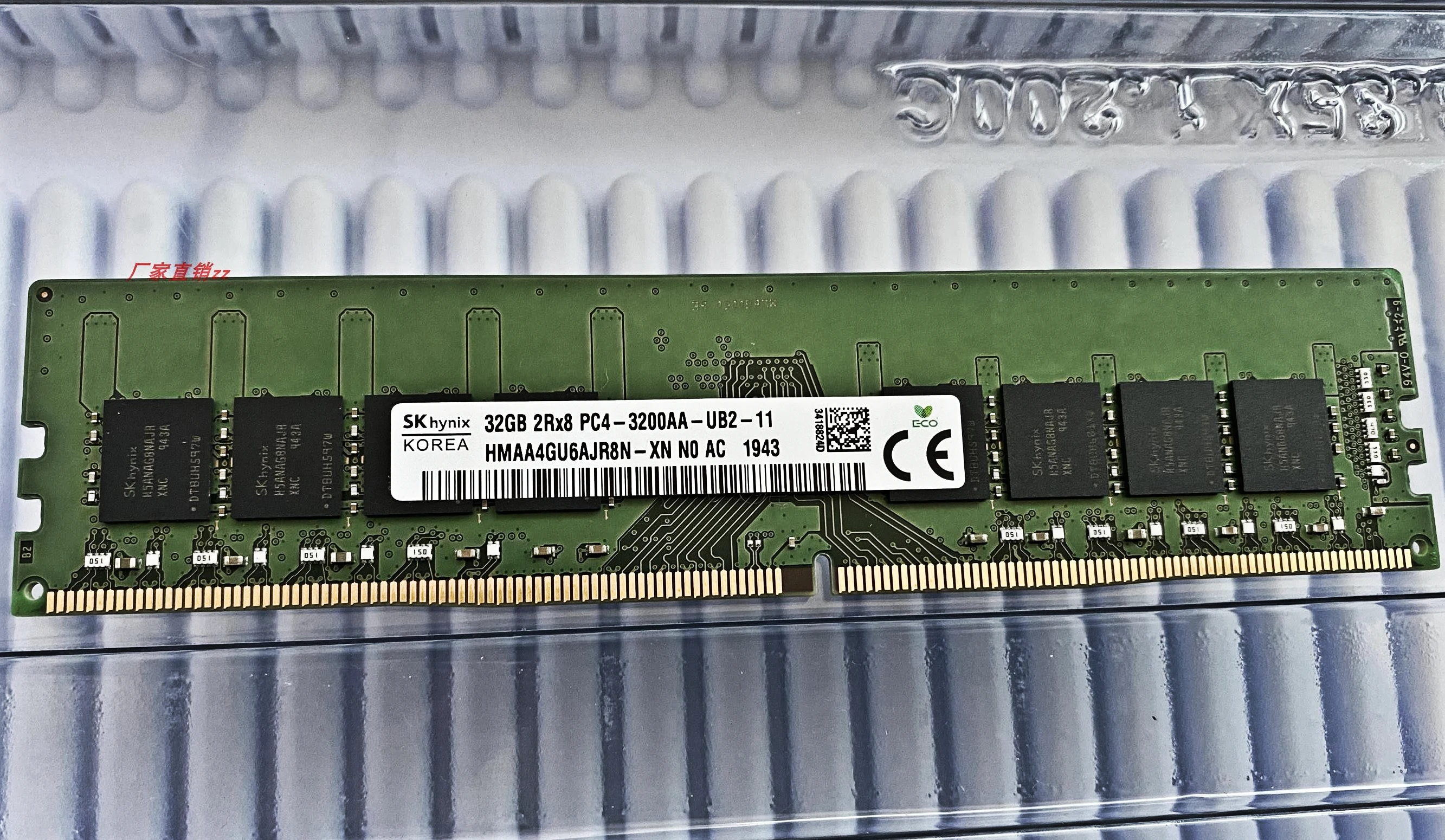 

Оперативная память 32G PC4- 3200AA DDR4
