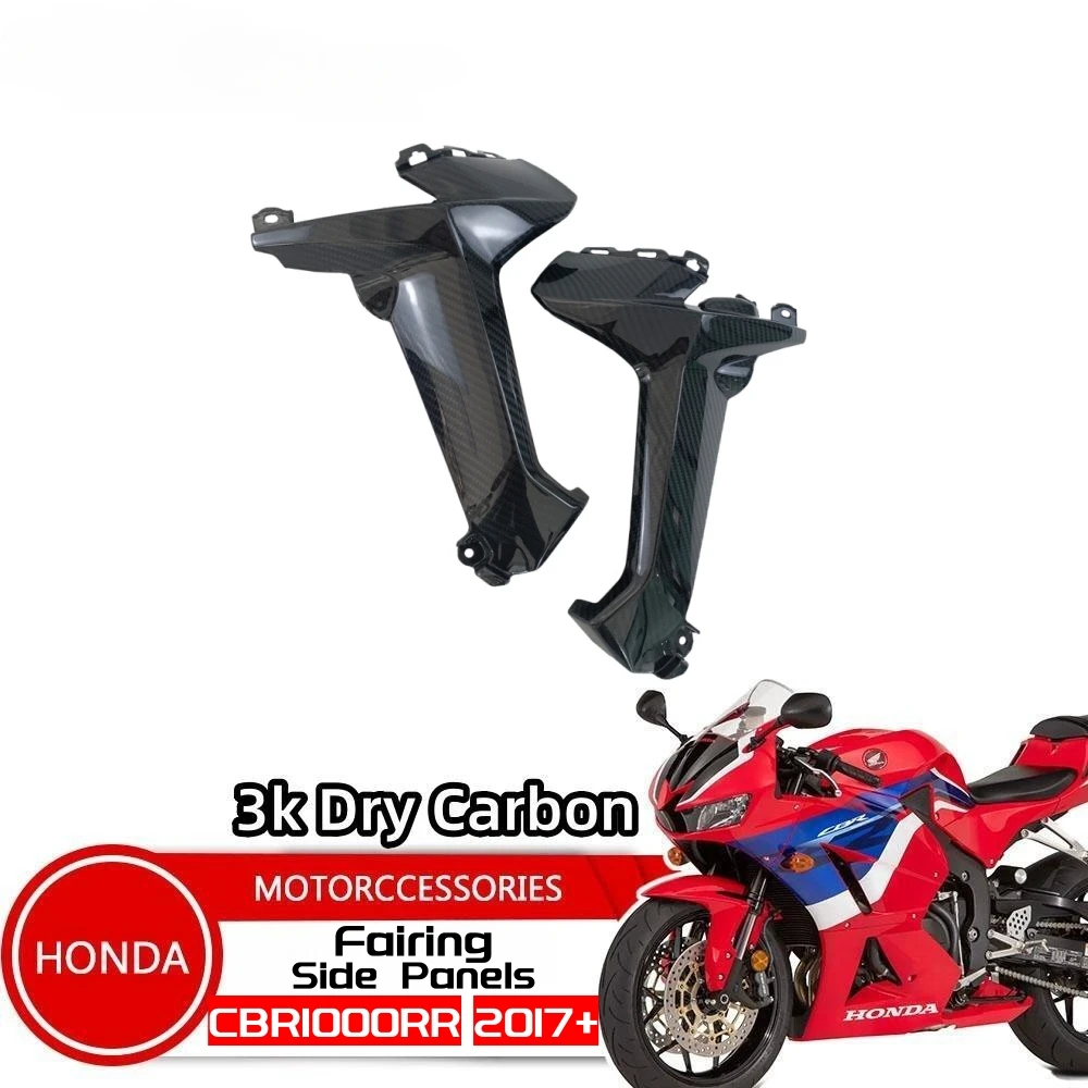 

100% 3K Full Carbon Fiber Motorcycle Fairing Side Panels Kits Body Exterior Kit For HONDA CBR1000RR 2017 - 2023