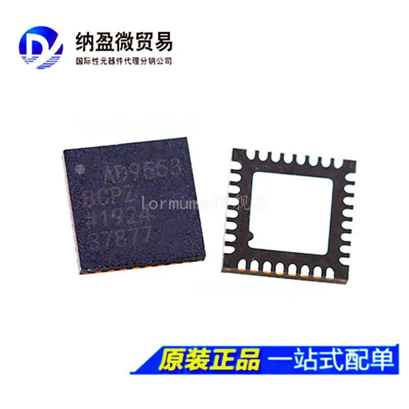 

Бесплатная доставка ad9553 ad9553наполнитель AD9553BCPZ LFCSP-32 10 шт.