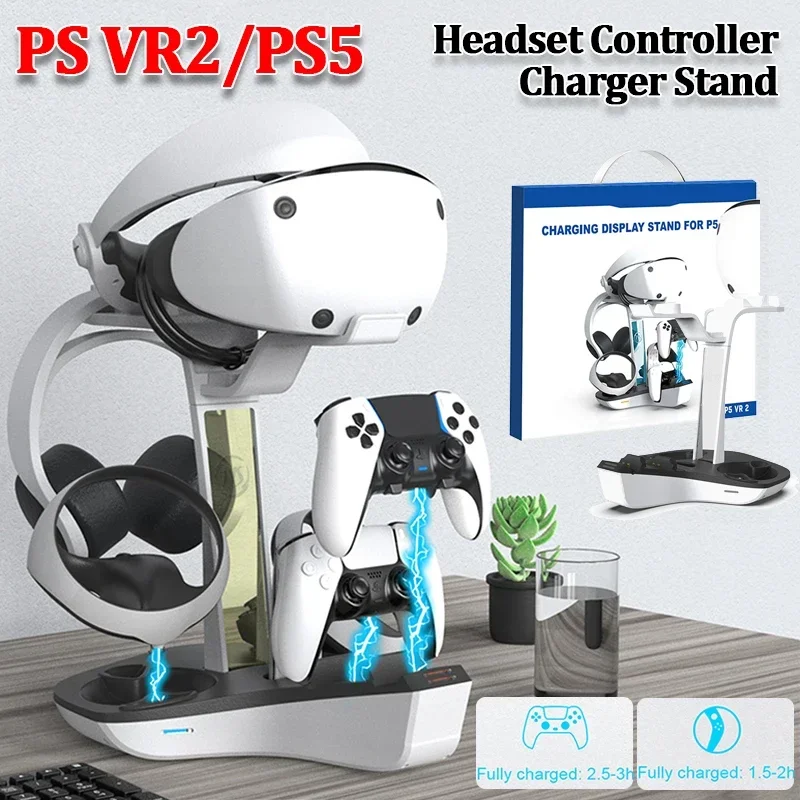 Фото Док-станция для PS5 и PS VR2: подставка для контроллеров, зарядная станция, светодиодный индикатор, место для хранения, кронштейн для шлема и наушников №1