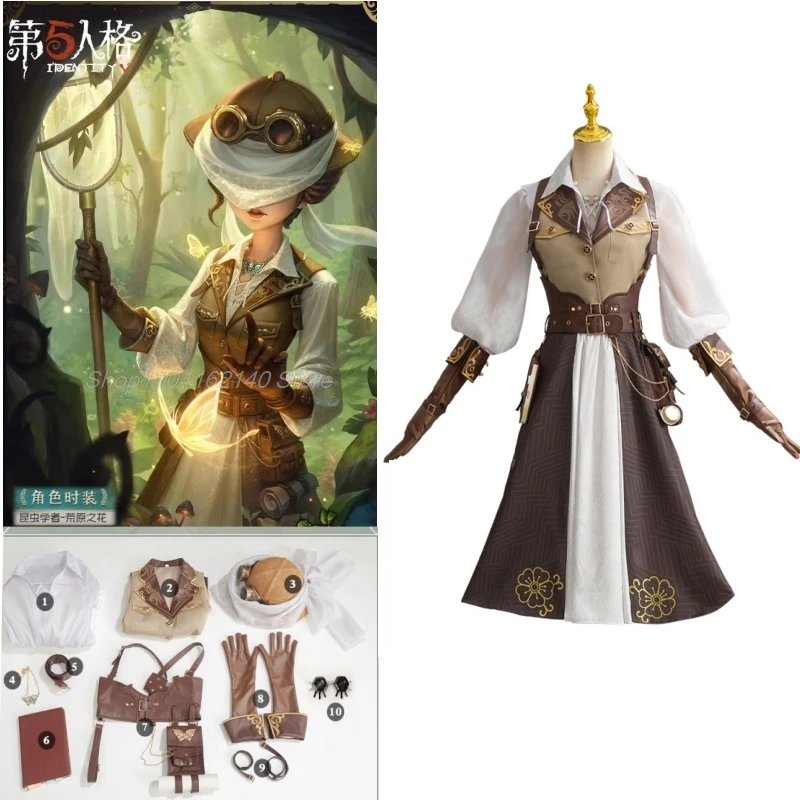 Косплей Identity v Entomologist Melly Plinius Костюм Женская одежда для выступлений Подарок на
