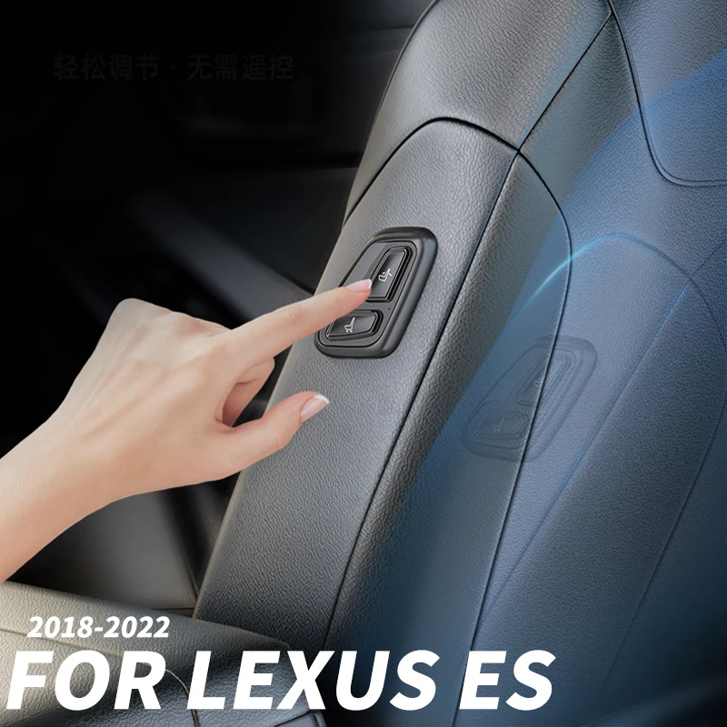 

for Lexus ES200/ES300h 2018 2019 2020 2021 2022 co-pilot seat adjustment boss button modification car Accessories
