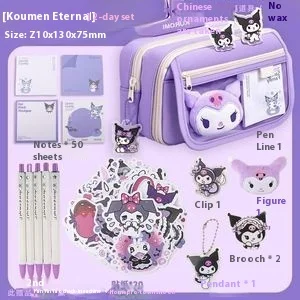 

Пенал Sanrio Kuromi для девочек