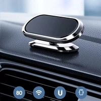 80 times magnetic car phone holder 360 rotate mobile phone holder stand for iphone xiaomi zinc alloy magnet gps car mount stand