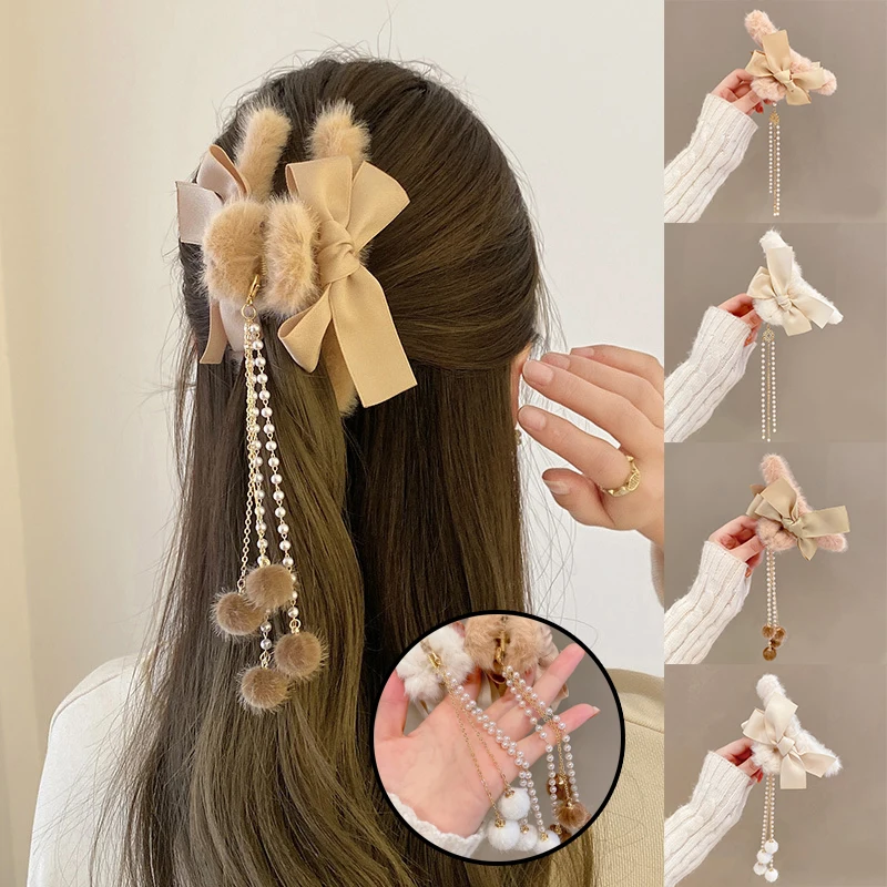 

Long Pearl Tassel Plush Hair Claw Bowknot Furry Faux Fur Shark Clip Temperament Lovely Sweet Headwear Girls Hair Accessories