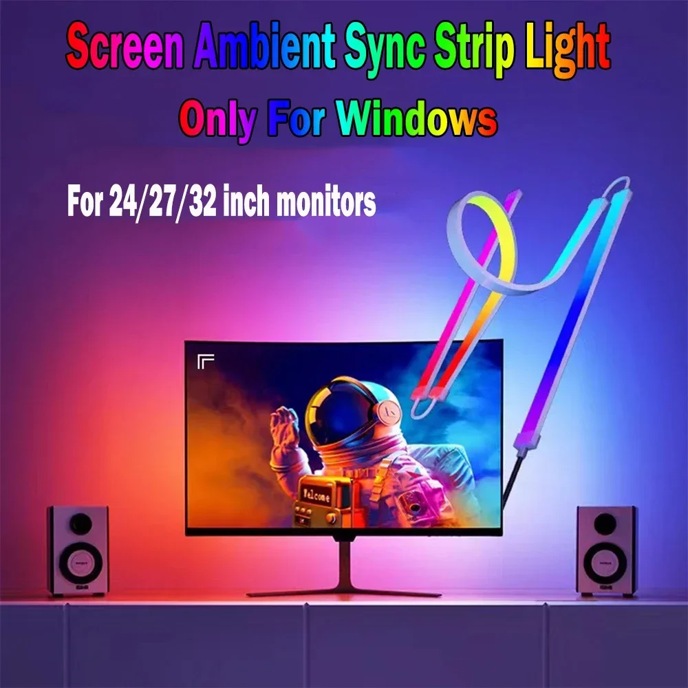 

Светодиодная лента kiholite RGB для монитора