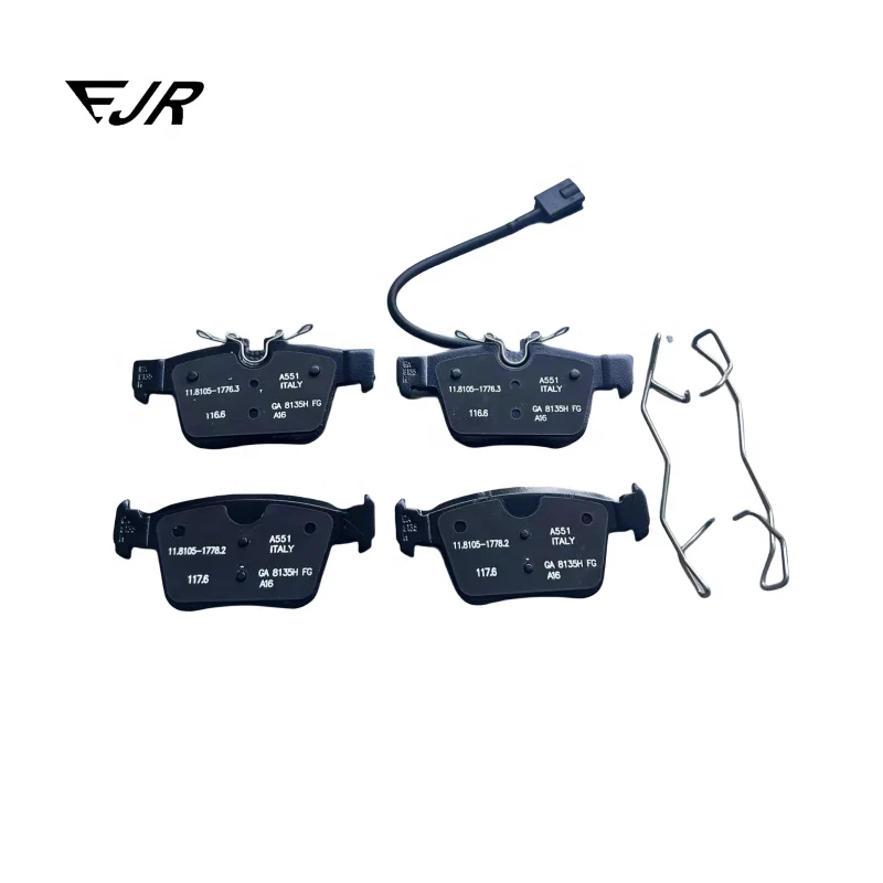 

673004626 673012302 для задних тормозных колодок Maserati Levante ghilii 3,0 T, тормозные колодки