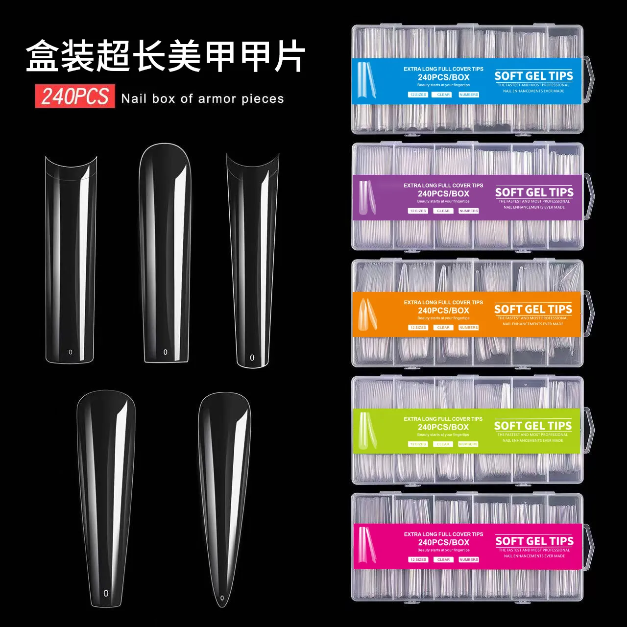 

240/500 Tips False Nails Plastic Boxed Soft French Long Coffin C Curved Short Stiletto Matte Transparent Nail Art Fake Tip