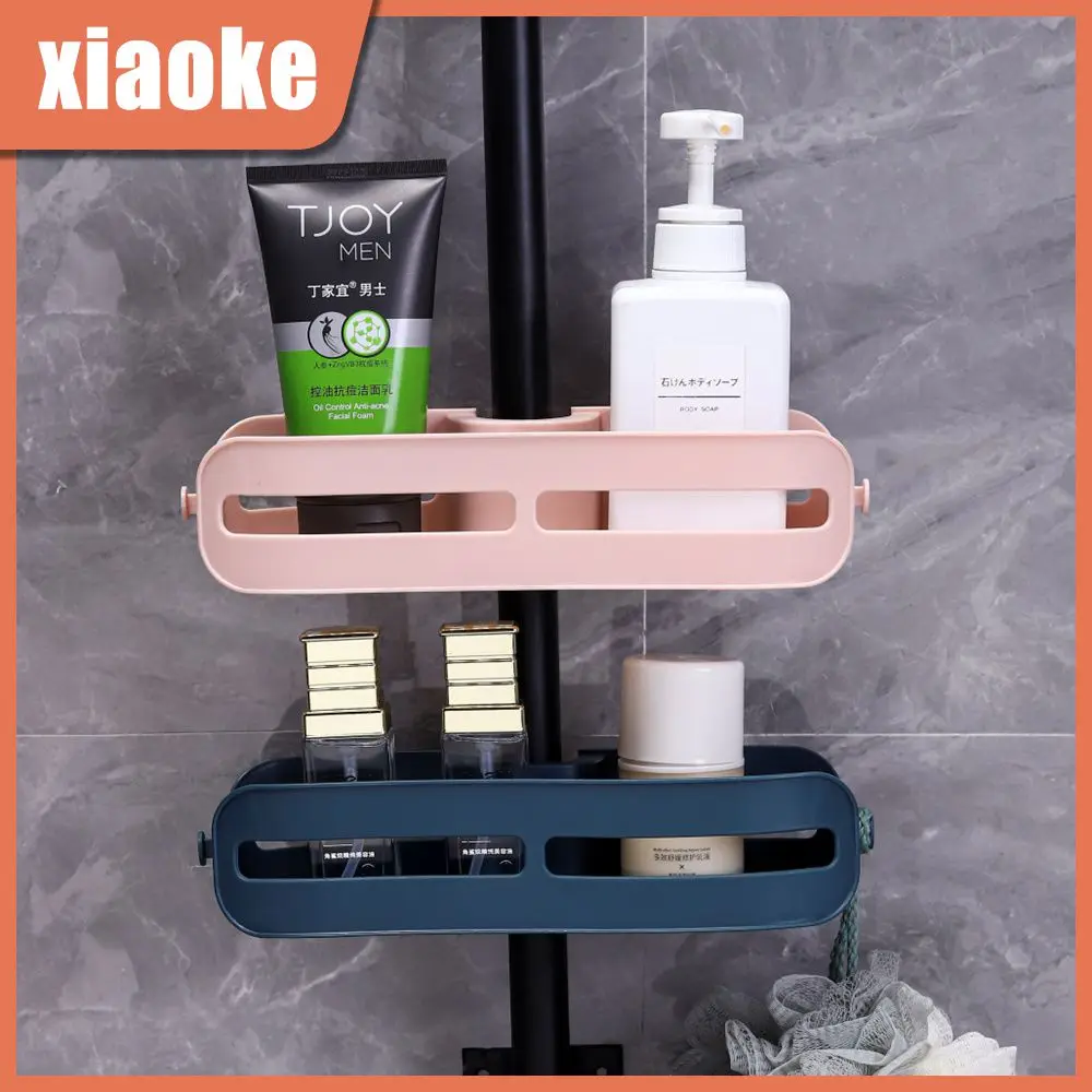 

Strong Bearing Capacity Faucet Shelf Multifunctional Storage Drain Basket Movable Adjustable Storage Rack Sink Rack New