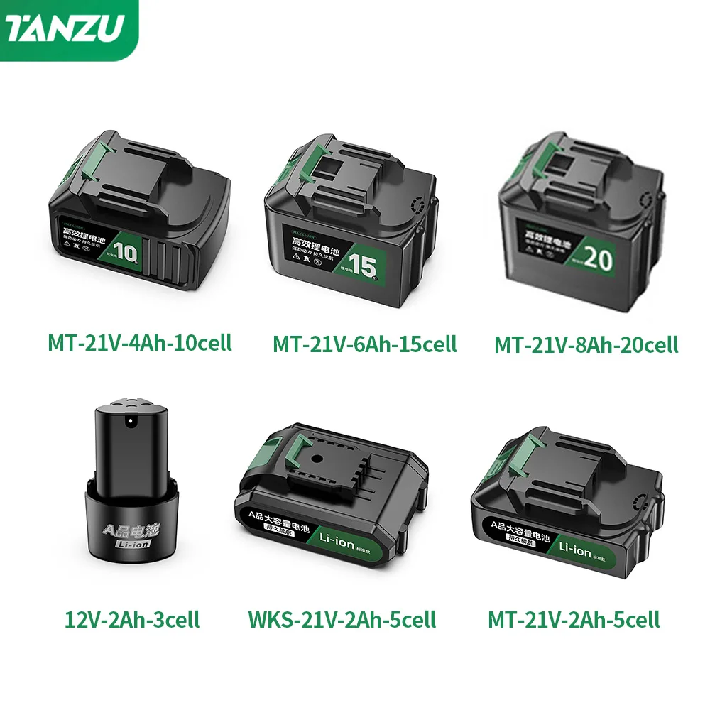 Перезаряжаемая литиевая батарея 12 В/21 В для аккумуляторной электрической дрели