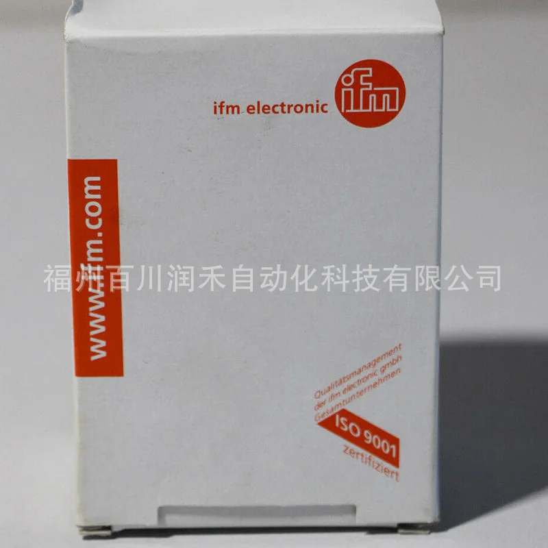 Фото Модуль ifm AS-Interface ClassicLine AC5205 AC5204: Новое поступление, запрос цен №4