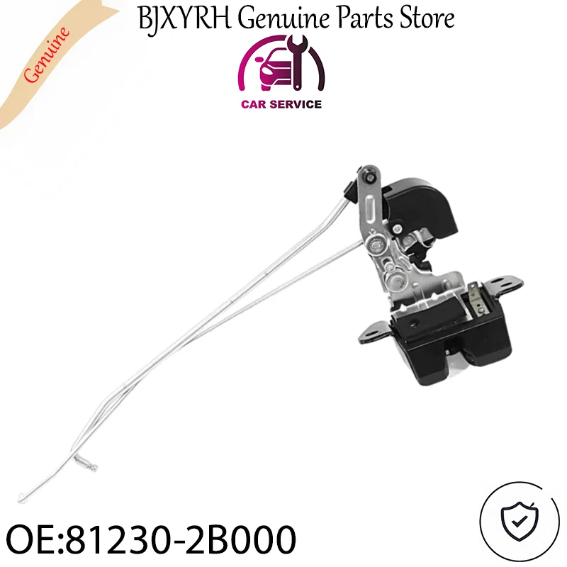 Фото 812302B000 Защелка привода замка багажника для Hyundai Santa Fe CM 2007-2012 OEM 81230-2B000 №1