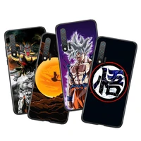 dragon ball goku for huawei nova 9 8i 8 7 6 se 7i 5t 5i 3i 3e 3 2i pro black silicone soft phone shell case capa