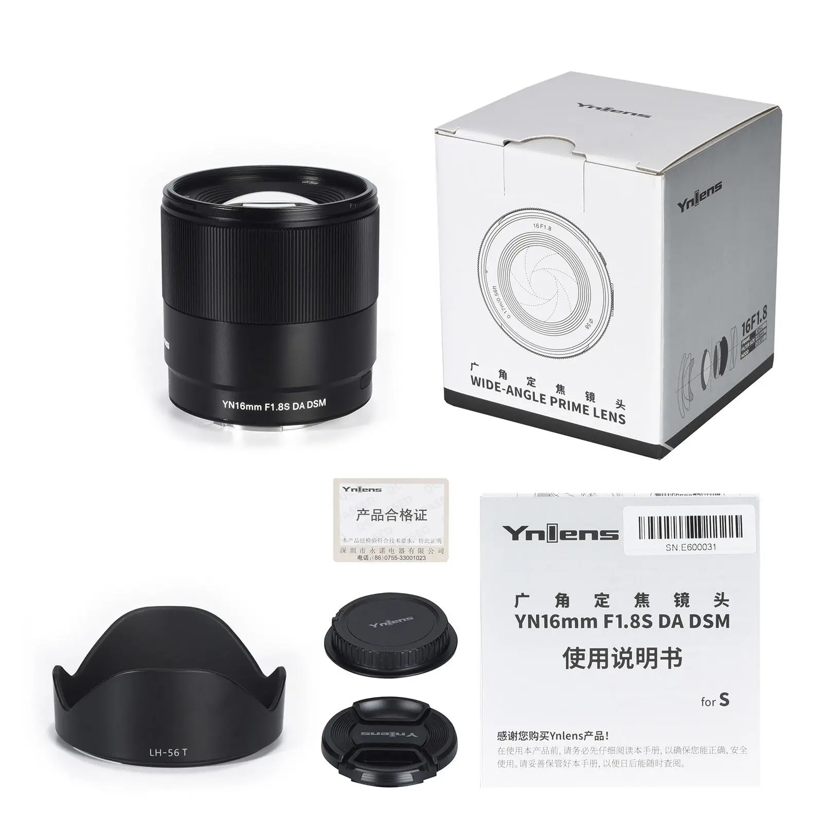 YONGNUO Camera lente 16MM F1.8S DA DSM Large Aperture YN16mm Wide Angel Prime Lens for Sony E Mount images - 6