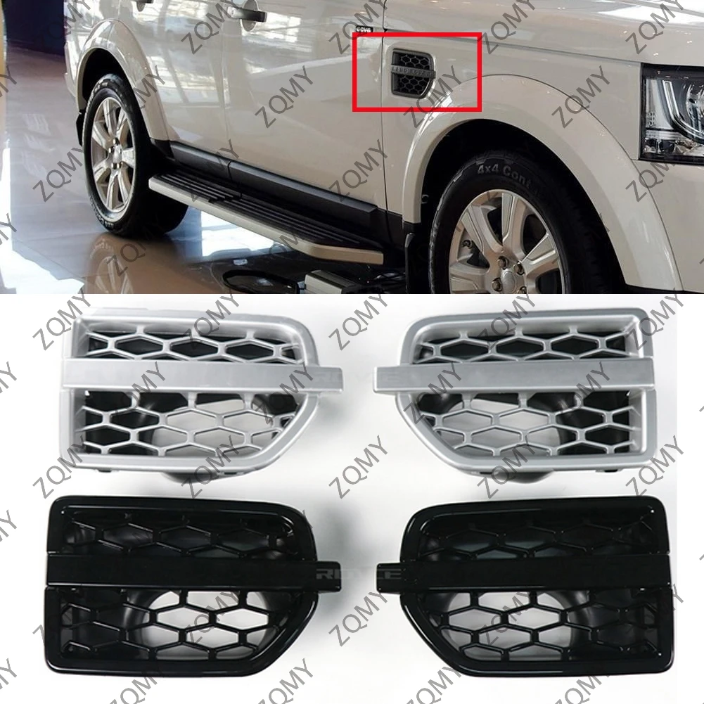 

С логотипом для Land Rover Discovery 4 LR4, передняя боковая решетка автомобиля, воздухозаборник, крыло, вентиляционные отверстия в Santorini 2010 2011 2012 2013 2014-2016