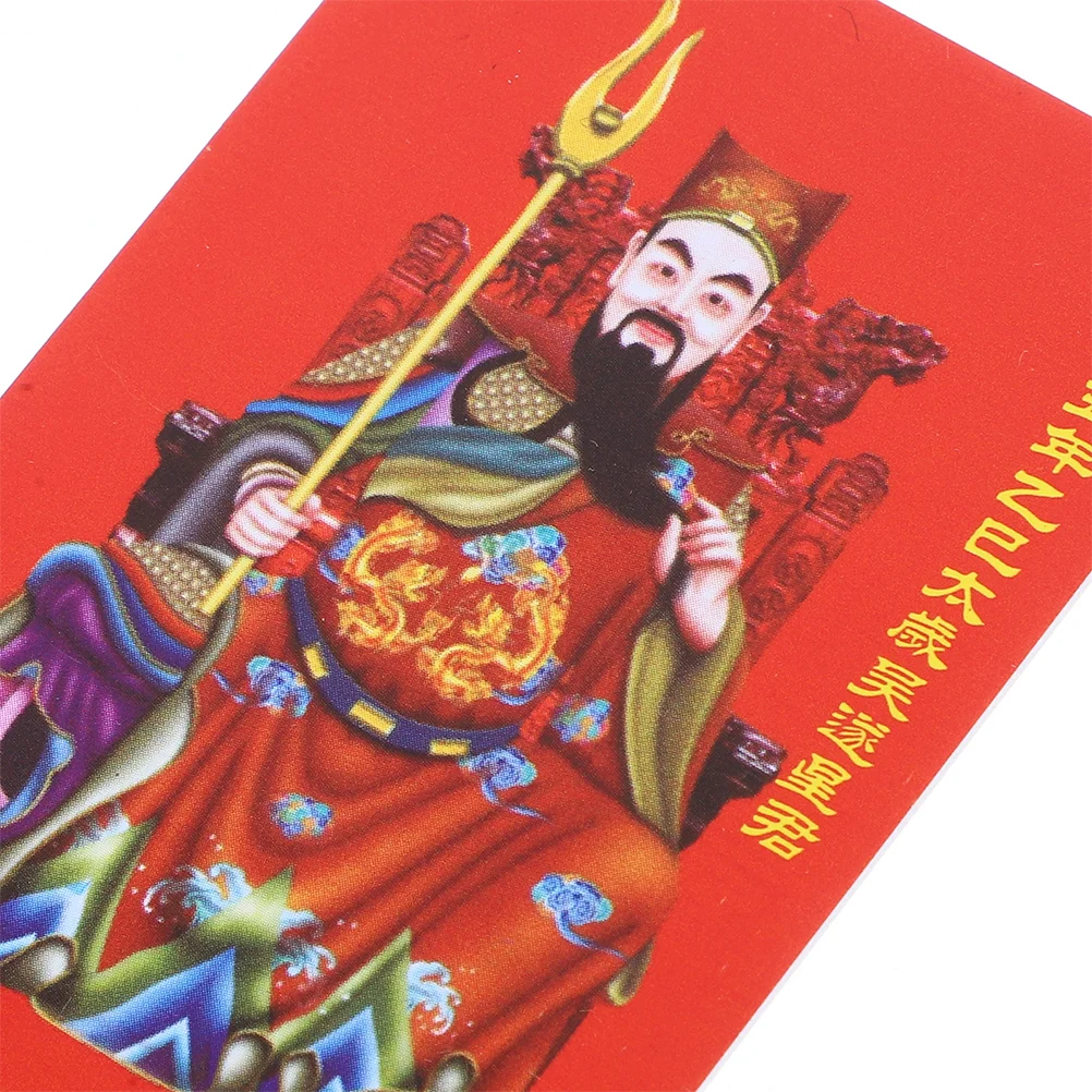 10 шт. брелок Год Тай Суй и змея украшения для карточек благословения ПВХ