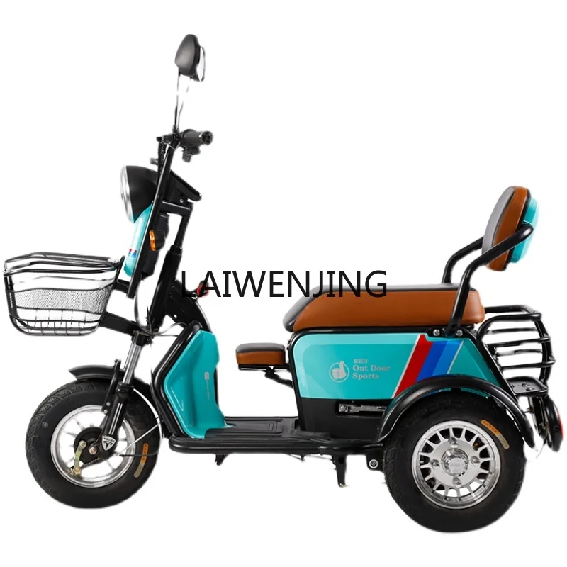 Новые электрические трехколесные велосипеды HLZ маленькие ходунки