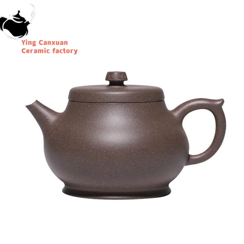 

Chinese Yixing Purple Clay Teapots Handmade Tea Pot Raw Ore Grey Section Mud Kettle High-end Zisha Tea Set Collection Gift 230ml