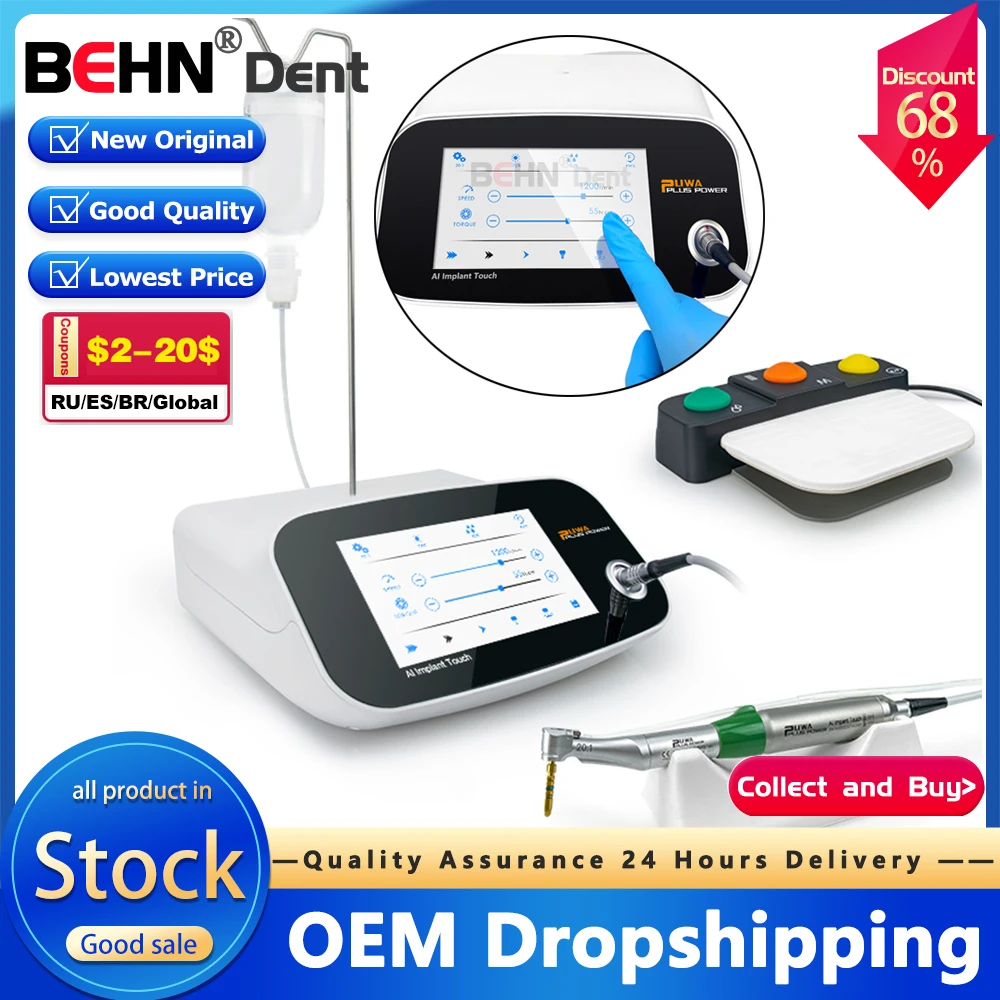 Система имплантации зубного импланта