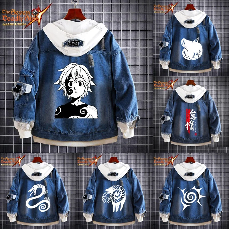 Джинсовая куртка с надписью The Seven