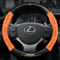 car steering wheel cover suitable for lexus non slip breathable suede cover for rx nx ux lx gx is es ls500h ct200h rx300 gx460