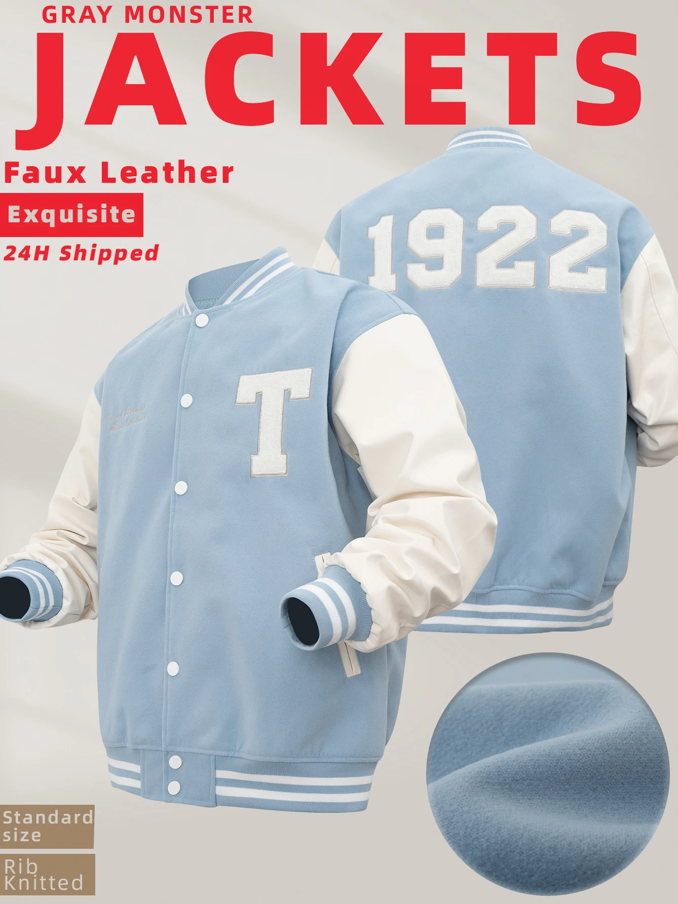 Мужские куртки-бомберы с нашивками бейсбольные пальто легкая спортивная одежда