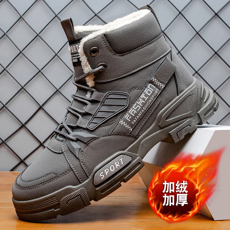 Winter Men's Outdoor High-top Casual Sports Shoes Plus Velvet Thick Warm Walking Shoes Comfortable Non-slip Outdoor Snow Boots