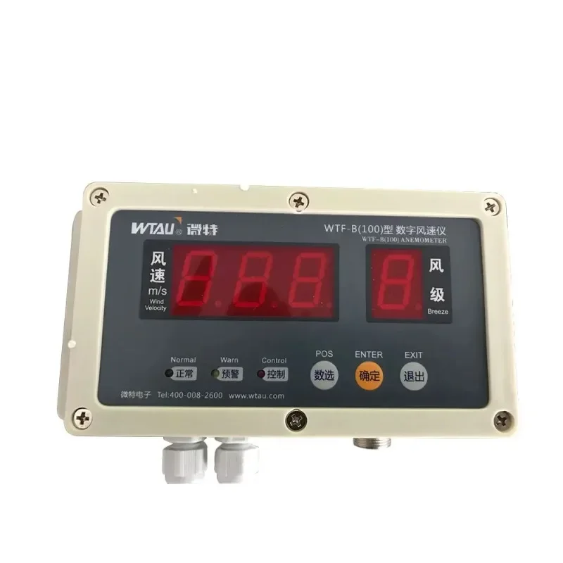 Поставщик YONGMAO Башенный кран Запчасти Анемометр