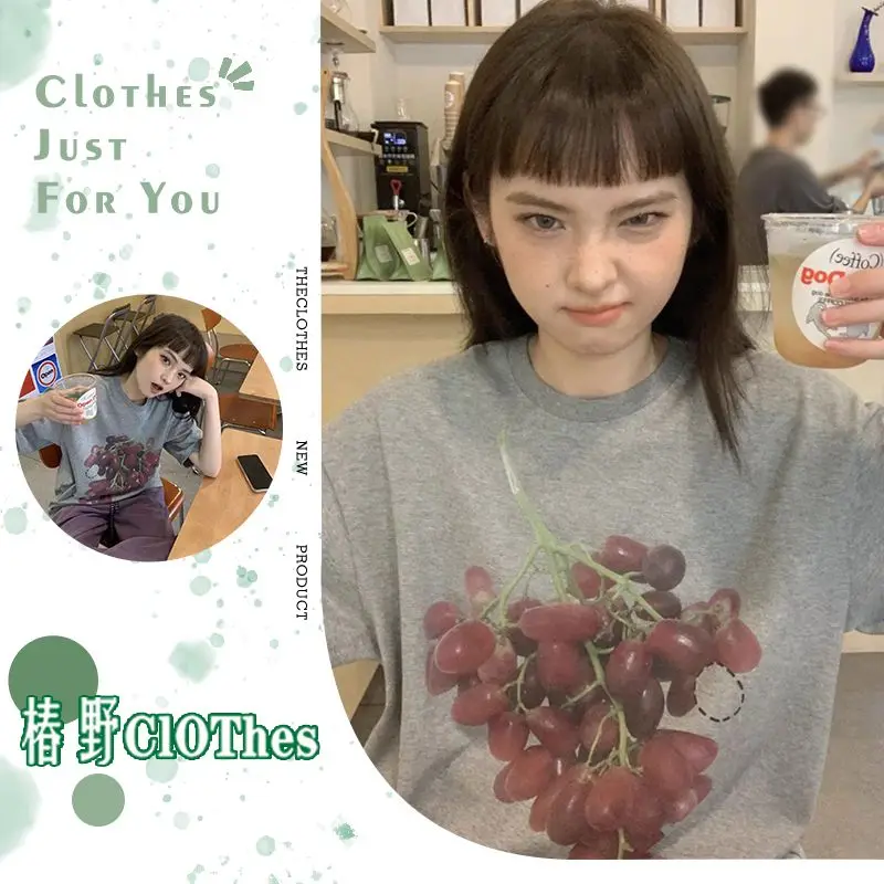 

Guochao Brand Niche Grape Short Sleeve Print Couple Loose Top Summer Cotton Design Sense Round Neck Inst Shirt Women tops tops