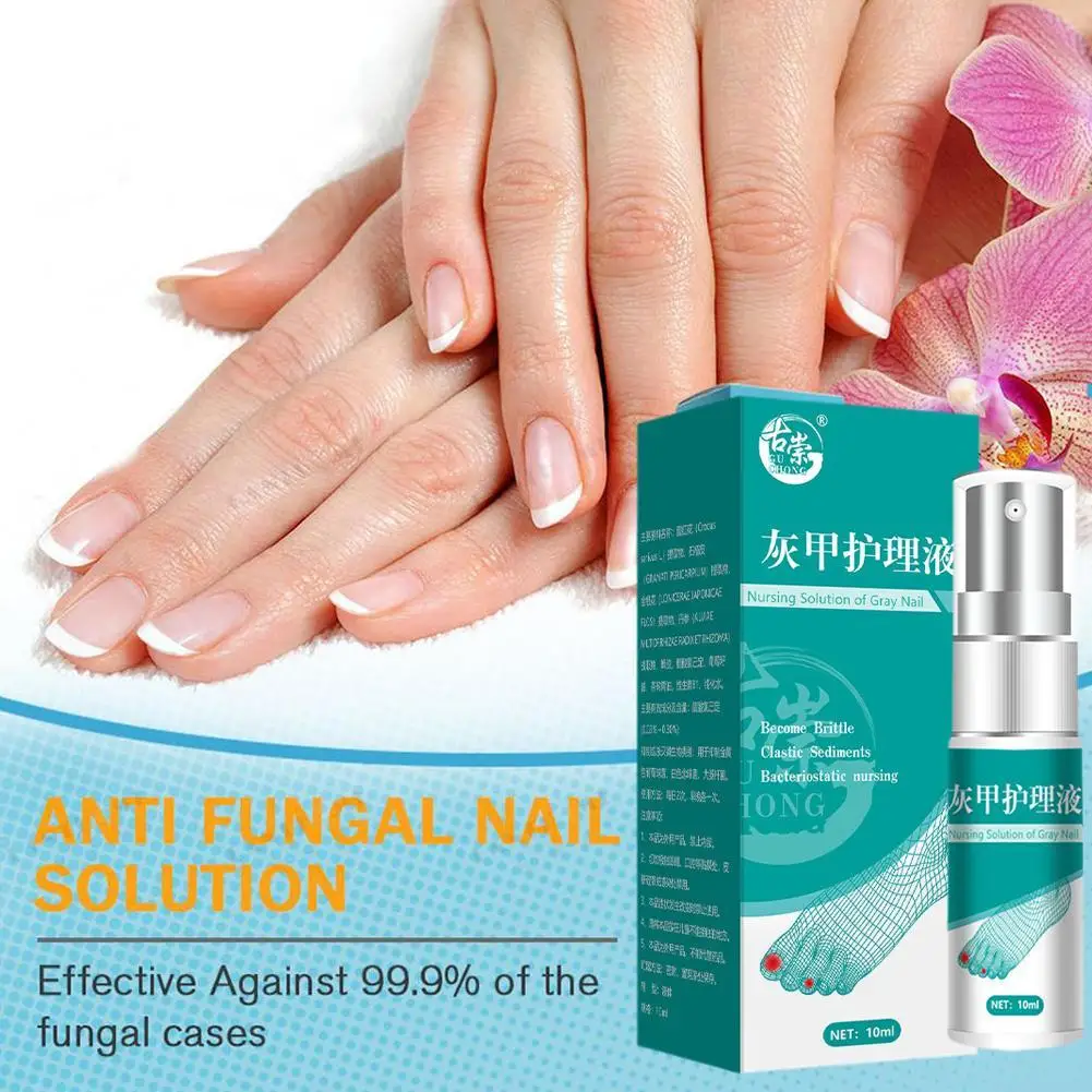 

Nail Fungus Treatments Serum Spray Repair Toe Nail Fungal Removal Essence Anti-Infection Onychomycosis Paronychia Treatment Gel