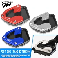crf1000l 2021 accessories for honda crf 1000l africa twin adventure sports 2018 2021 kickstand foot side stand extension pad