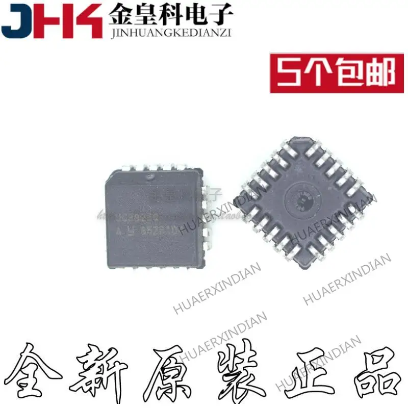 

10PCS New Original UC3823Q UC3823Q PLCC20