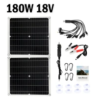180w 18v foldable solar cells 10 charging cable kit solar board waterproof panel emergency power supply for camping car boat