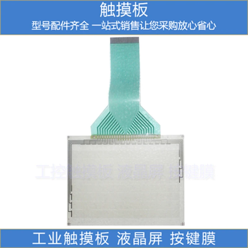 

Телефон с сенсорным экраном