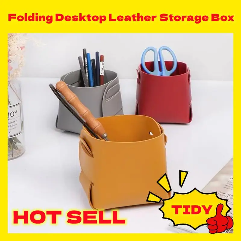 

Складной настольный кожаный ящик для хранения, поднос из искусственной кожи в скандинавском стиле для хранения ключей, корзина для хранения различных предметов, держатель для ручек, органайзер для макияжа, держатель